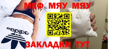 кристаллы Дубна