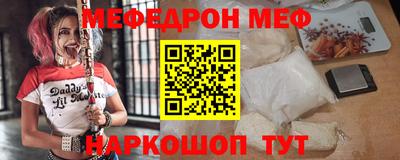 винт Донской