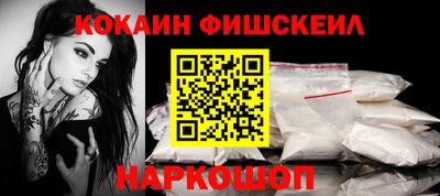 кристаллы Дубна