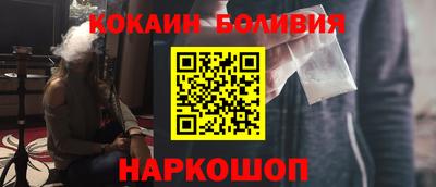 винт Донской