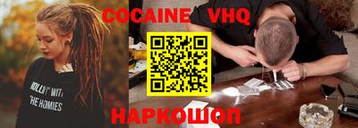 винт Донской