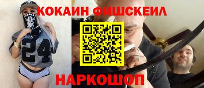 крисы Донецк