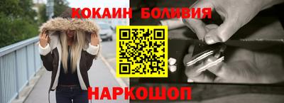винт Донской