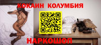 винт Донской