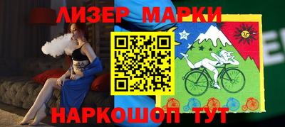 винт Донской