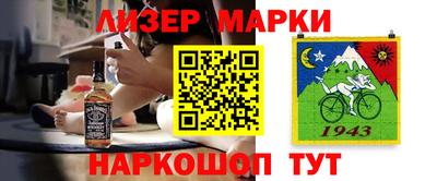 винт Донской