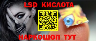 винт Донской