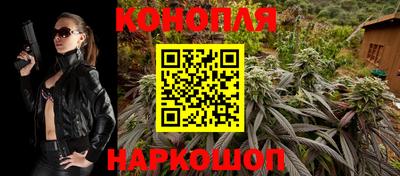 крисы Донецк