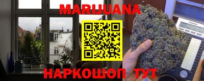 крисы Донецк