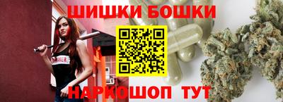 винт Донской