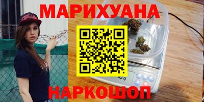 крисы Донецк