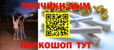 кристаллы Дубна