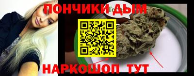 кристаллы Дубна