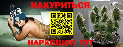 кристаллы Дубна