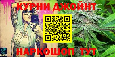 винт Донской