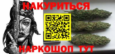 кристаллы Дубна