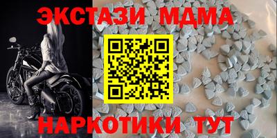 винт Донской