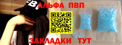 дмт Туймазы