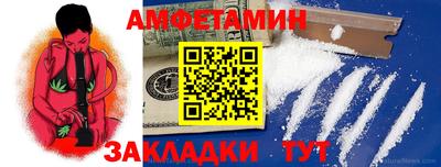 крисы Донецк