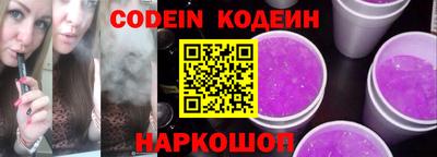 кристаллы Дубна