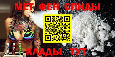крисы Донецк