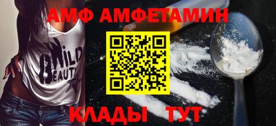 кристаллы Дубна