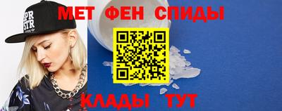 кристаллы Дубна