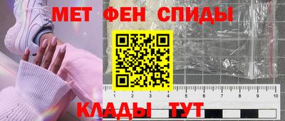 крисы Донецк