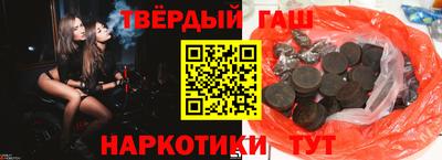 винт Донской
