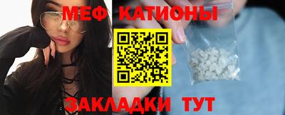 кристаллы Дубна
