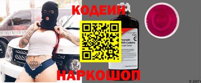 винт Донской