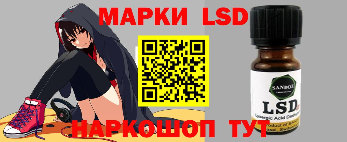 МЕТАДОН Миллерово